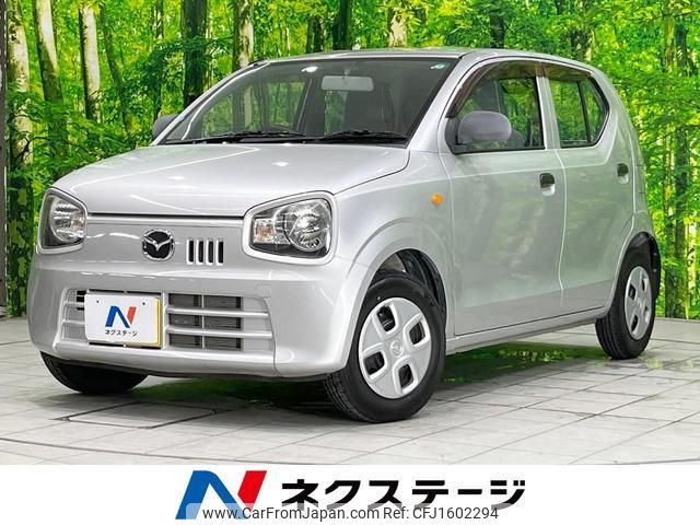 mazda carol 2015 CFJ1602294 image 1