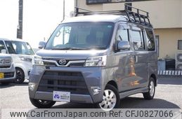 daihatsu atrai-wagon 2020 quick_quick_ABA-S331G_S331G-0037963