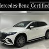 mercedes-benz mercedes-benz-others 2024 -MERCEDES-BENZ--Benz EQS ZAA-296644--W1N2966442A026108---MERCEDES-BENZ--Benz EQS ZAA-296644--W1N2966442A026108- image 1