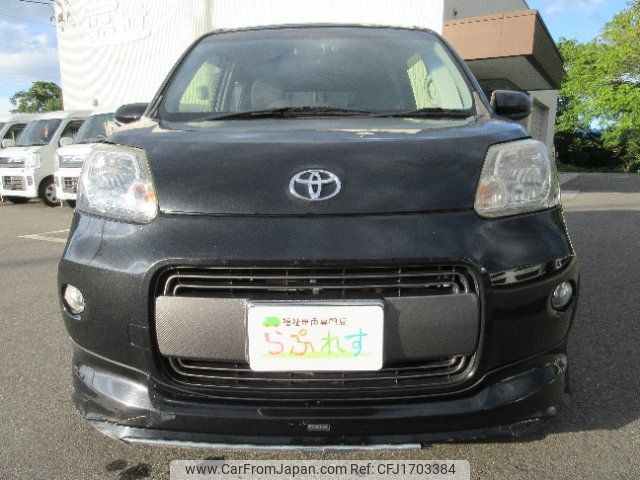 toyota porte 2015 CFJ1703384 image 1