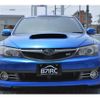 subaru impreza-wagon 2008 -SUBARU--Impreza Wagon GRB--GRB-006027---SUBARU--Impreza Wagon GRB--GRB-006027- image 28