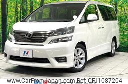 toyota vellfire 2010 quick_quick_ANH20W_ANH20-8155593