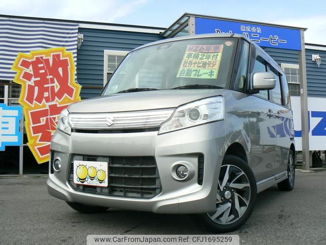 suzuki spacia 2014 CFJ1695259 image 1