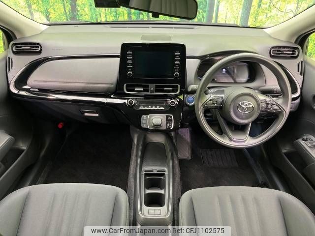 toyota aqua 2022 -TOYOTA--AQUA 6AA-MXPK11--MXPK11-2089380---TOYOTA--AQUA 6AA-MXPK11--MXPK11-2089380- image 2