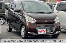 nissan dayz 2016 quick_quick_DBA-B21W_B21W-0319277