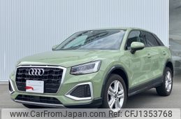audi q2 2023 -AUDI--Audi Q2 3BA-GADPC--WAUZZZGA4PA028479---AUDI--Audi Q2 3BA-GADPC--WAUZZZGA4PA028479-