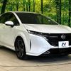 nissan aura 2023 CFJ1761598 image 16