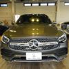 mercedes-benz glc-class 2021 quick_quick_3DA-253915C_W1N2539152F980777 image 4