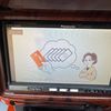 mitsuoka viewt 2000 6b817f2c9272266fbedaed2d72240d9d image 17