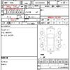 toyota hiace-van 2011 quick_quick_LDF-KDH201V_KDH201-0072021 image 10