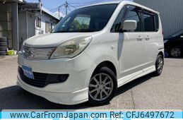 suzuki solio 2012 -SUZUKI--Solio DBA-MA15S--MA15S-203497---SUZUKI--Solio DBA-MA15S--MA15S-203497-