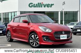 suzuki swift 2017 -SUZUKI--Swift DAA-ZC53S--ZC53S-108539---SUZUKI--Swift DAA-ZC53S--ZC53S-108539-