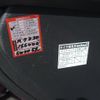 toyota hiace-van 2005 -TOYOTA 【松戸 410ｽ7272】--Hiace Van TRH200V--0023647---TOYOTA 【松戸 410ｽ7272】--Hiace Van TRH200V--0023647- image 16