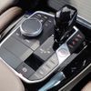bmw x3 2023 -BMW--BMW X3 3DA-UZ20--WBA16BZ080N216700---BMW--BMW X3 3DA-UZ20--WBA16BZ080N216700- image 24