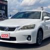 lexus ct 2012 CFJ1663553 image 10