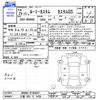 toyota roomy 2017 -TOYOTA 【三重 503ﾃ1428】--Roomy M900A--0105667---TOYOTA 【三重 503ﾃ1428】--Roomy M900A--0105667- image 3