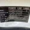 mitsubishi-fuso canter 2019 YAMAKATSU_FEBM0-560248 image 30