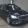 mercedes-benz s-class 2015 -MERCEDES-BENZ--Benz S Class WDD2229761A217708---MERCEDES-BENZ--Benz S Class WDD2229761A217708- image 1