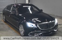 mercedes-benz s-class 2015 -MERCEDES-BENZ--Benz S Class WDD2229761A217708---MERCEDES-BENZ--Benz S Class WDD2229761A217708-