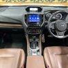 subaru forester 2020 CFJ1798408 image 2