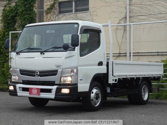 nissan nt450-atlas 2013 GOO_NET_EXCHANGE_0707822A30250602W001 image 1