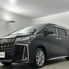 toyota alphard 2023 -TOYOTA--Alphard 3BA-AGH30W--AGH30-0447932---TOYOTA--Alphard 3BA-AGH30W--AGH30-0447932- image 22