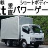 mitsubishi-fuso canter 2019 GOO_NET_EXCHANGE_0602526A30240920W001 image 1