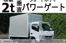 mitsubishi-fuso canter 2019 GOO_NET_EXCHANGE_0602526A30240920W001