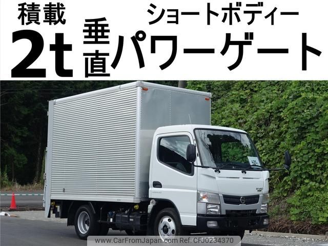 mitsubishi-fuso canter 2019 GOO_NET_EXCHANGE_0602526A30240920W001 image 1