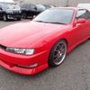 nissan silvia 1997 -NISSAN--Silvia E-S14--S14-144971---NISSAN--Silvia E-S14--S14-144971- image 1