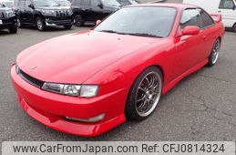 nissan silvia 1997 -NISSAN--Silvia E-S14--S14-144971---NISSAN--Silvia E-S14--S14-144971-