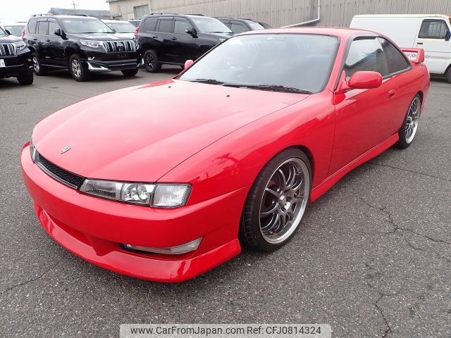 nissan silvia 1997 -NISSAN--Silvia E-S14--S14-144971---NISSAN--Silvia E-S14--S14-144971- image 1