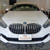 bmw 1-series 2021 CFJ1656979 image 18
