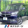 suzuki solio 2017 -SUZUKI--Solio DAA-MA36S--MA36S-661134---SUZUKI--Solio DAA-MA36S--MA36S-661134- image 1