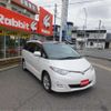 toyota estima 2006 -TOYOTA 【広島 338ﾊ 117】--Estima DBA-GSR55W--GSR55-7004117---TOYOTA 【広島 338ﾊ 117】--Estima DBA-GSR55W--GSR55-7004117- image 24