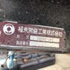 mitsubishi-fuso canter 2006 CFJ6743955 image 34