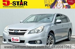 subaru legacy-touring-wagon 2013 -SUBARU--Legacy Wagon DBA-BRM--BRM-021957---SUBARU--Legacy Wagon DBA-BRM--BRM-021957-