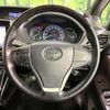 toyota esquire 2015 CFJ1586296 image 12