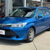 toyota corolla-fielder 2016 -TOYOTA--Corolla Fielder DBA-NRE161G--NRE161-8014163---TOYOTA--Corolla Fielder DBA-NRE161G--NRE161-8014163- image 8