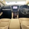 toyota vellfire 2015 -TOYOTA--Vellfire DAA-AYH30W--AYH30-0003245---TOYOTA--Vellfire DAA-AYH30W--AYH30-0003245- image 18