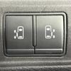 nissan serena 2020 -NISSAN--Serena DAA-HFC27--HFC27-067668---NISSAN--Serena DAA-HFC27--HFC27-067668- image 6