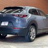 mazda cx-3 2021 -MAZDA--CX-30 5BA-DMEP--DMEP-150670---MAZDA--CX-30 5BA-DMEP--DMEP-150670- image 14