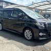 toyota alphard 2016 -TOYOTA 【名変中 】--Alphard AGH30W--0059996---TOYOTA 【名変中 】--Alphard AGH30W--0059996- image 24