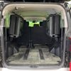 mitsubishi delica-d5 2021 CFJ1720301 image 12