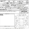 daihatsu taft 2023 -DAIHATSU 【京都 582け9244】--Taft LA900S-0134426---DAIHATSU 【京都 582け9244】--Taft LA900S-0134426- image 3