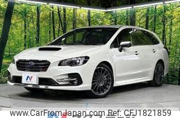 subaru levorg 2017 CFJ1821859
