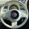 fiat 500 2014 -FIAT--Fiat 500 ABA-31212--ZFA3120000J089200---FIAT--Fiat 500 ABA-31212--ZFA3120000J089200- image 11