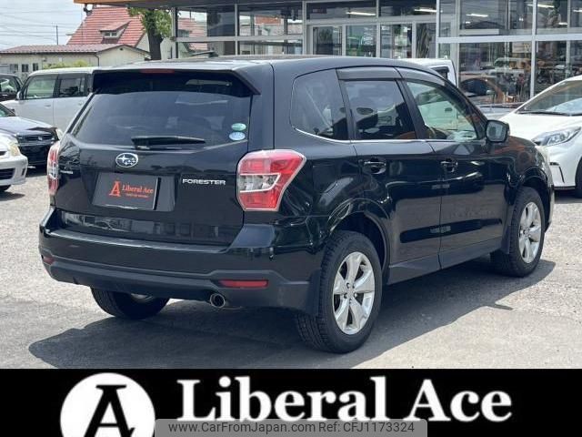 subaru forester 2012 quick_quick_DBA-SJ5_SJ5-024164 image 2