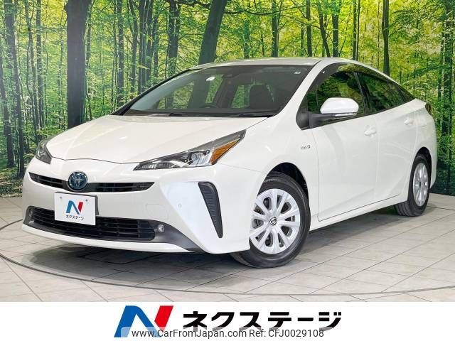 toyota prius 2019 -TOYOTA--Prius DAA-ZVW51--ZVW51-6113643---TOYOTA--Prius DAA-ZVW51--ZVW51-6113643- image 1