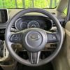 daihatsu move 2017 CFJ1649723 image 11